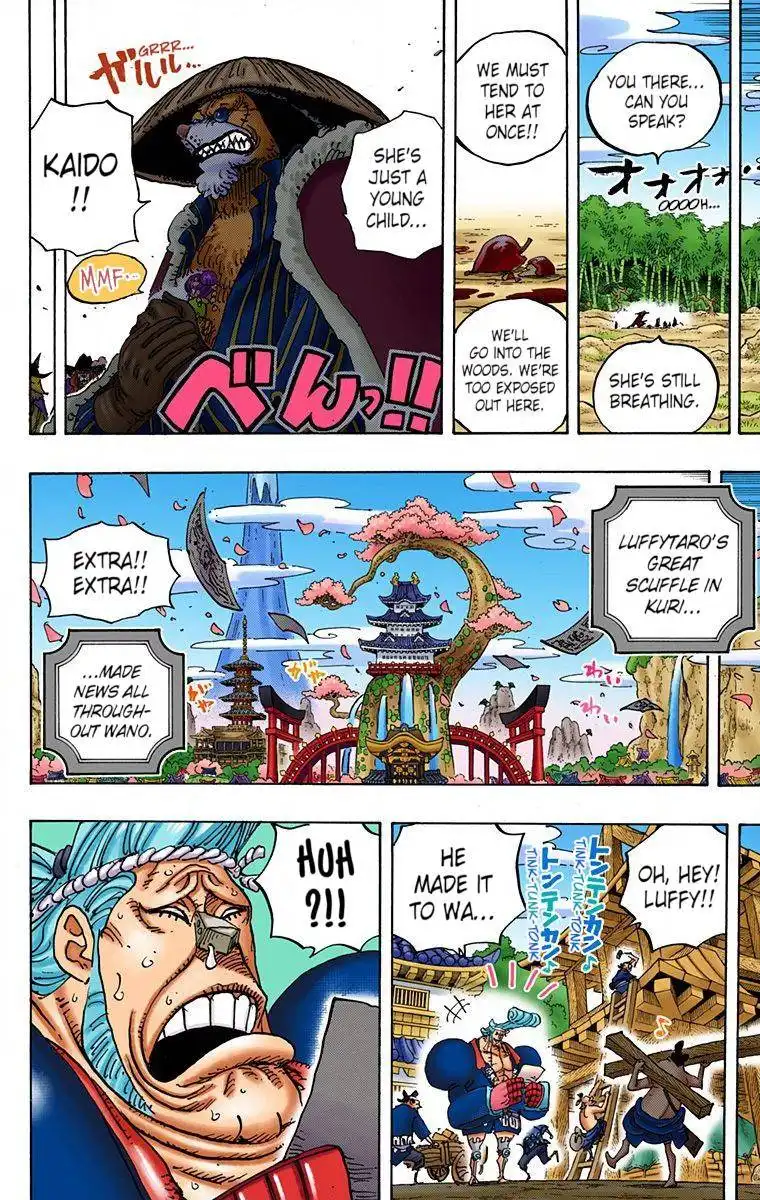 One Piece - Digital Colored Comics Chapter 924 10